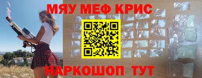 гашиш Аргун