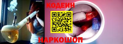 индика Апшеронск