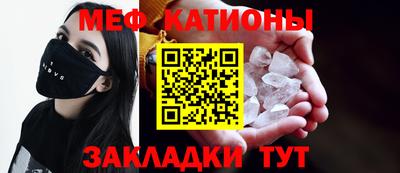 индика Апшеронск