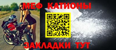 прущие крисы Апрелевка