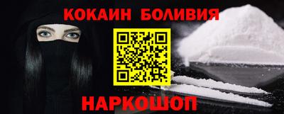 гашиш Аргун