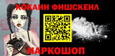 прущие крисы Апрелевка