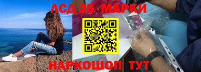 прущие крисы Апрелевка