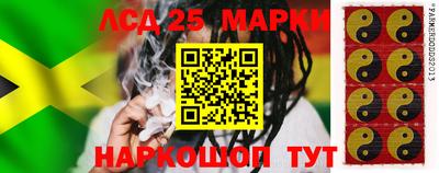 прущие крисы Апрелевка