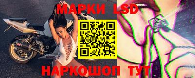 гашиш Аргун