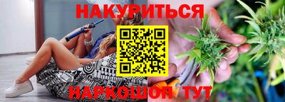 прущие крисы Апрелевка