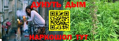 индика Апшеронск