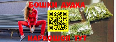прущие крисы Апрелевка