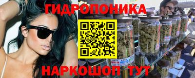 гашиш Аргун