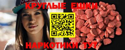 гашиш Аргун