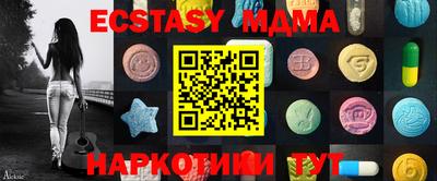 гашиш Аргун