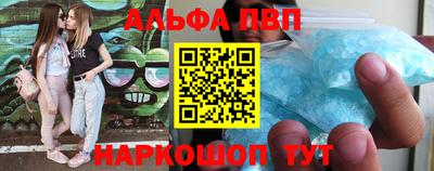гашиш Аргун