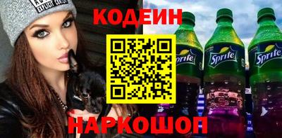 гашиш Аргун