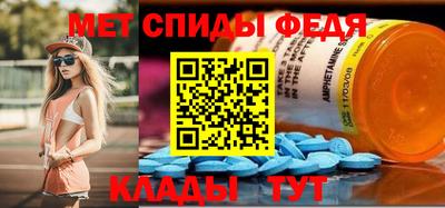 гашиш Аргун