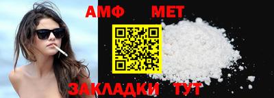гашиш Аргун