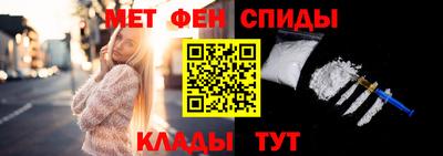 прущие крисы Апрелевка