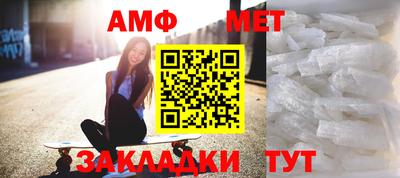 прущие крисы Апрелевка