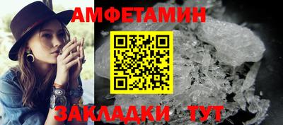 jwh Уссурийск