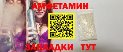 прущие крисы Апрелевка