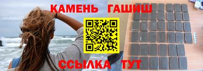 прущие крисы Апрелевка
