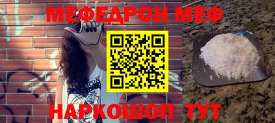 гашиш Аргун