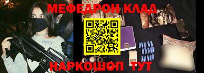 индика Апшеронск
